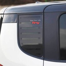 레이 튜닝 카본스타일 C필러 스포츠플레이트 몰딩, 스트라이프 카이만, 레드