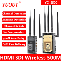 YUOUTS500 대기 시간 없음 HDMI SDI 무선 전송 500m/1640ft 비디오 송신기 및 수신기 키트 WHDI 솔루션 필, 01 Standard