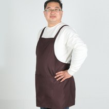 오투라이프에이프런 빅사이즈 H형 폴리 앞치마 - 벨크로타입, 브라운