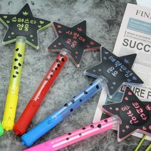 핑타스 LED 응원피켓 야광봉 응원봉 재롱잔치피켓 형광봉 콘서트 제작, 응원봉_파랑