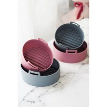 실리콘 에어프라이어 용기, 19핑크