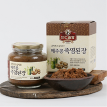 인산가 (주)인산가 정품 메주콩 죽염된장(900g) 인산죽염 + 2개 이상 구입시 홍삼초코크런치(49g), 2박스, 900g