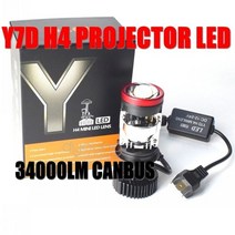 미니빔 프로젝터 캠핑용 휴대용 가정용 프로젝트 블루투스 super bright h4 mini led 렌즈 y6d y7d y8 headlight high low beam 흰색, 오른손 운전