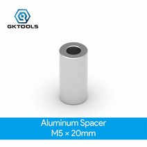 OpenBuilds 알루미늄 스페이서, 04 20mm