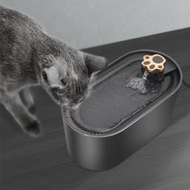 정수기 고양이정수기 애완동물 급수기 대용량 USB 충전형 강아지정수기 3L, 회색