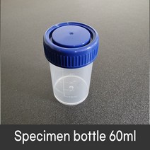 MS Specimen bottle 60ml (400개box) 검체보관용기 스페시멘컵 유린컵