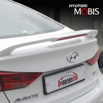 현대모비스 아반떼 AD 윙타입 LED 리어 스포일러 튜익스 순정용품, 플래티넘실버(T8S), 현대