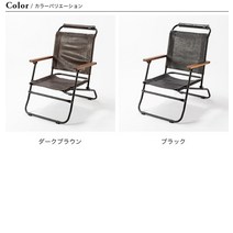 DVERGxBallistics 도베르그 x 발리스틱스 아웃도어 캠핑 로어 접이식 의자 D25119 2023SS, 블랙