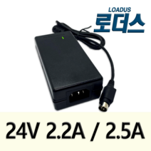 24V 2.5A FirstDate 단말기 전용 MPOS-1401AE 호환 4PIN 국산 어댑터, 1, 어댑터만