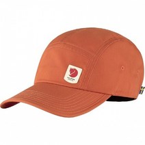 피엘라벤 하이코스트 라이트 캡 High Coast Lite Cap (78150), Green/M