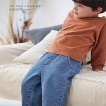 (21 spring)내일은데님팬츠 남아용팬츠 어린이팬츠 긴바지 아동용팬츠 동대문시장상품