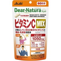 서플리먼트 디아나츄라 디어내츄러스 타일 비타민C MIX 120알 (60일분) B07GSDJ6T2, 1개_One Color, 상세 설명 참조0