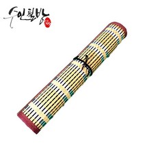 수인필방 고급 주머니 붓말이(대)