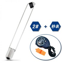 소스 액체 점도 측정 잔컵 휴대용 잉크 컵, 2번 컵+스톱워치