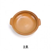 내열도자기 전골냄비 찌개 양수냄비 2호, 사이즈/22.0x6.5cm/약1190g