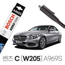 벤츠 C W205 에어로트윈 와이퍼 A969S (550/550) C250