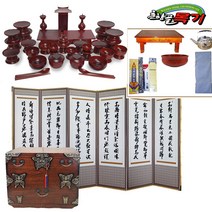 제사 베스트 패키지, 2.실용원목37+무늬목+6복자