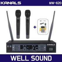 카날스 무선마이크 MW-620 2채널 강의용 강연용 공연용 무선 핸드마이크 2개 [건전지드림]