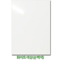 싱크대 문짝 제작 DIY 씽크대 문짝교체 붙박이장도어교체 신발장도어교체 비싼싱크대 바꾸지말고 도어교체 해보세요, (101)UV화이트, 스마트바손잡이