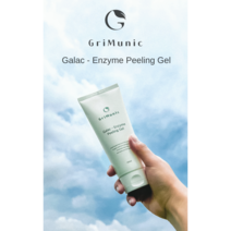그리뮤닉 갈락 엔자임 필링젤, 1개