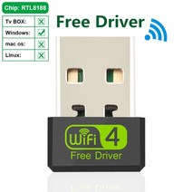 유심 라우터 이동식 와이파이 인터넷 에그 데이터 차량용 usb wifi 어댑터 antenna wifi usb wi fi 어댑터 카드 wi-fi 어댑터 ethernet wifi, 미니 무료 드라이버