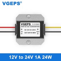 차량용인버터 12v 24v dc 전력 변환기 9 20v 24v 차량 부스터 전원 모듈 dc dc, 12v  24v 1a 파운드