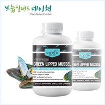 유비바이오 뉴질랜드 초록입 홍합 2500mg 그린머슬 360정 2개, 1개