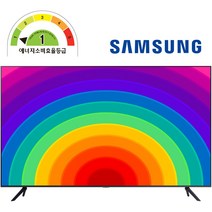 삼성전자 비즈니스TV 55인치 4K UHD HDR LH55BEAHLGFXKR 1등급 WiFi 유튜브, 138cm/55인치, 벽걸이형, 방문설치