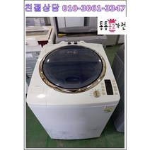 [중고세탁기] - 대우 Wind dry 통돌이 14KG 일반세탁기 저가형세탁기 서울경기 직배송및 설치