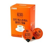 던킨 에스프레소블렌드 캡슐커피, 5g, 17개