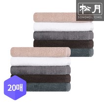 [송월타올] 송월 30수 핸드타올 20장[무료배송], 색상:화이트