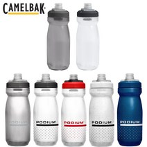 2022 NEW 카멜백 뉴 포디엄 21oz(620ml) 자전거 보냉 물통 물병, 스모크(C1)