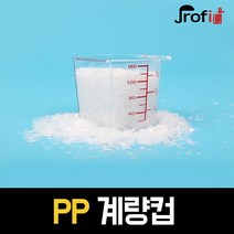 리빙홈 OEM 계량컵 180ml(0002) 쌀컵 제과 홈베이킹 쌀계량컵 투명계량컵, 180ml