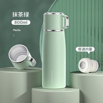 온도조절 표시 텀블러 빨대 보온병 500ml 316 스테인리스 스틸 진공 플라스크 학생 물병 휴대용 3color, 800ml, 말차 그린 800ml