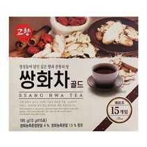 고향 쌍화차 골드 13g 15T x4개 전통차 한방차, 4개
