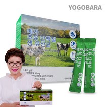 메가 초유 단백질 생유산균 저분자 피쉬콜라겐 6개월분 12개월분, 단품, 12개월