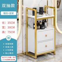 미용실 수납장 캐비닛 틈새 업소용 미장원 이동식, F