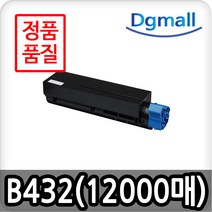 OKI재생토너 B432 12000매 B412dn B432dn B492M