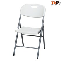 주식회사도리퍼니처 도리퍼니처 뉴 브로몰딩 접의자 / 접이식 식탁 테이블 사출 플라스틱 행사 강당, 단일옵션