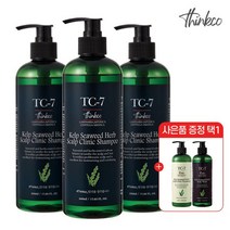 띵코 사은품증정띵코 TC-7 씨위드 다시마 허브 스칼프 클리닉 샴푸 500ml 3개+사은품다시마 헤어트리트먼트 or 바디워시 택1 총4개, 5종 샴푸x3개 + 헤어트리트먼트