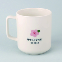 디자인아지트 어버이날 선물 타워머그 벚꽃 주문제작 머그