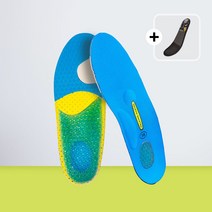 워킹마스터 벌집깔창 오리지널 평발 요족 군대 군인 군화 족저근막 깔창