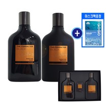 (2025년 11월까지)보닌 더 캐릭터 블랙 시그니처 2종 기획세트(미니내장), 1개