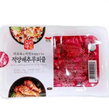 적양배추무피클 일미농수산 1KG 식자재 장보기, 단품, 단품