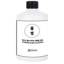 옥수수 발효 불멍 바이오 에탄올 95% 500ml