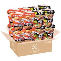 [소솜상점] 컵라면 소컵 16입 (새우탕8 튀김우동8), 1세트