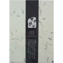 나모몰 한지봉투(10매입) 한지편지지(15매입) 일반/편지지 봉투, 1개, 편지지_16.흰파랑
