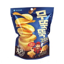 오리온 무뚝뚝감자칩 60g 스낵 봉지과자, MP5_오리온무뚝뚝감자칩60g