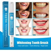 Jaysuing 휴대용 치아미백펜 구강 청결 아름다운 하얀 치아 클리너 누런때 제거제 제거젤 5ml 3P, 9P
