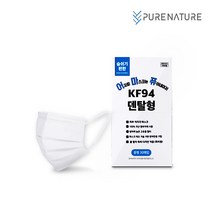 퓨어네이처 덴탈형 KF94 100% 국산 피부 저자극 중형 마스크 성인용, 30개입, 2개, 흰색